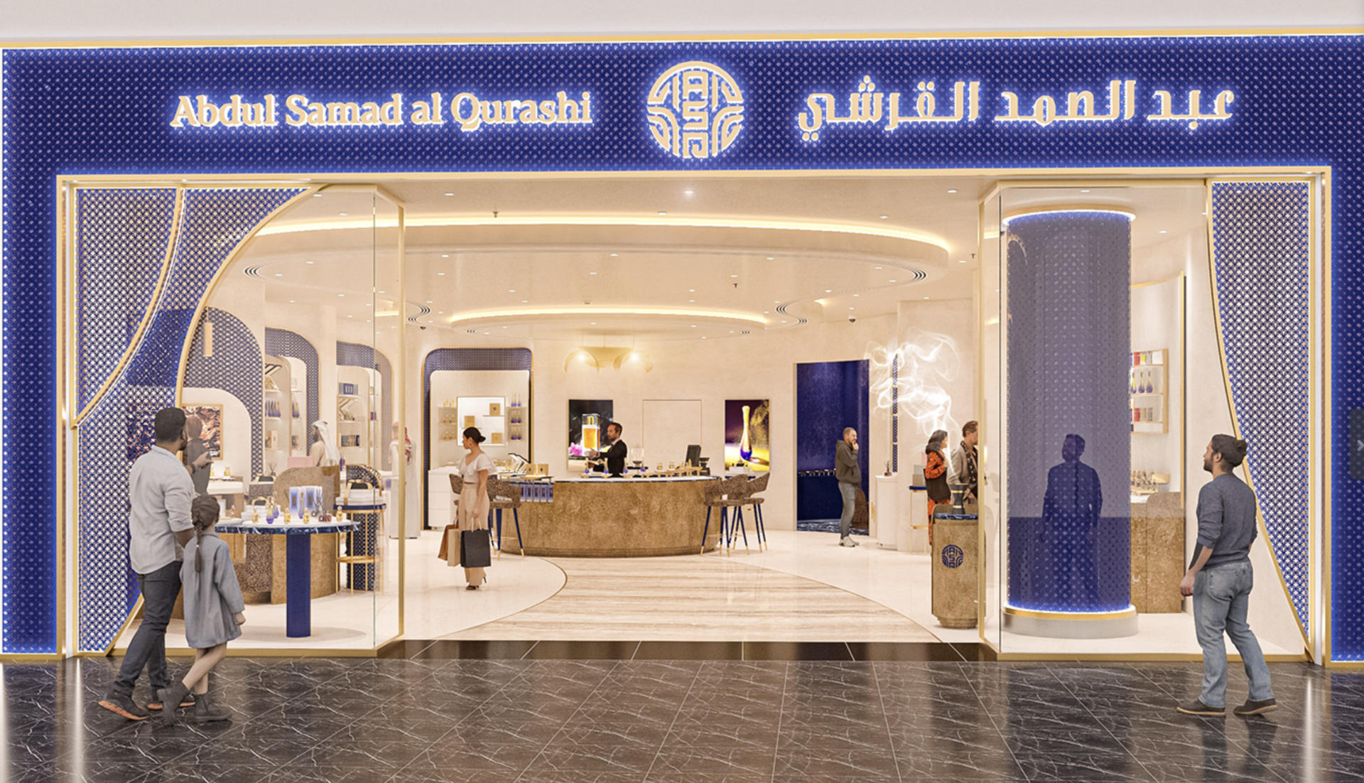 perfume store