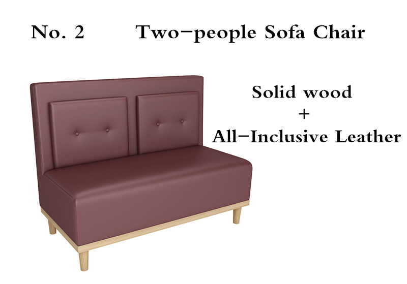two person chair