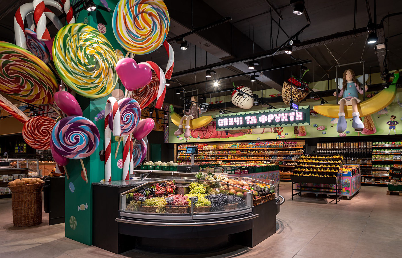 supermarket design