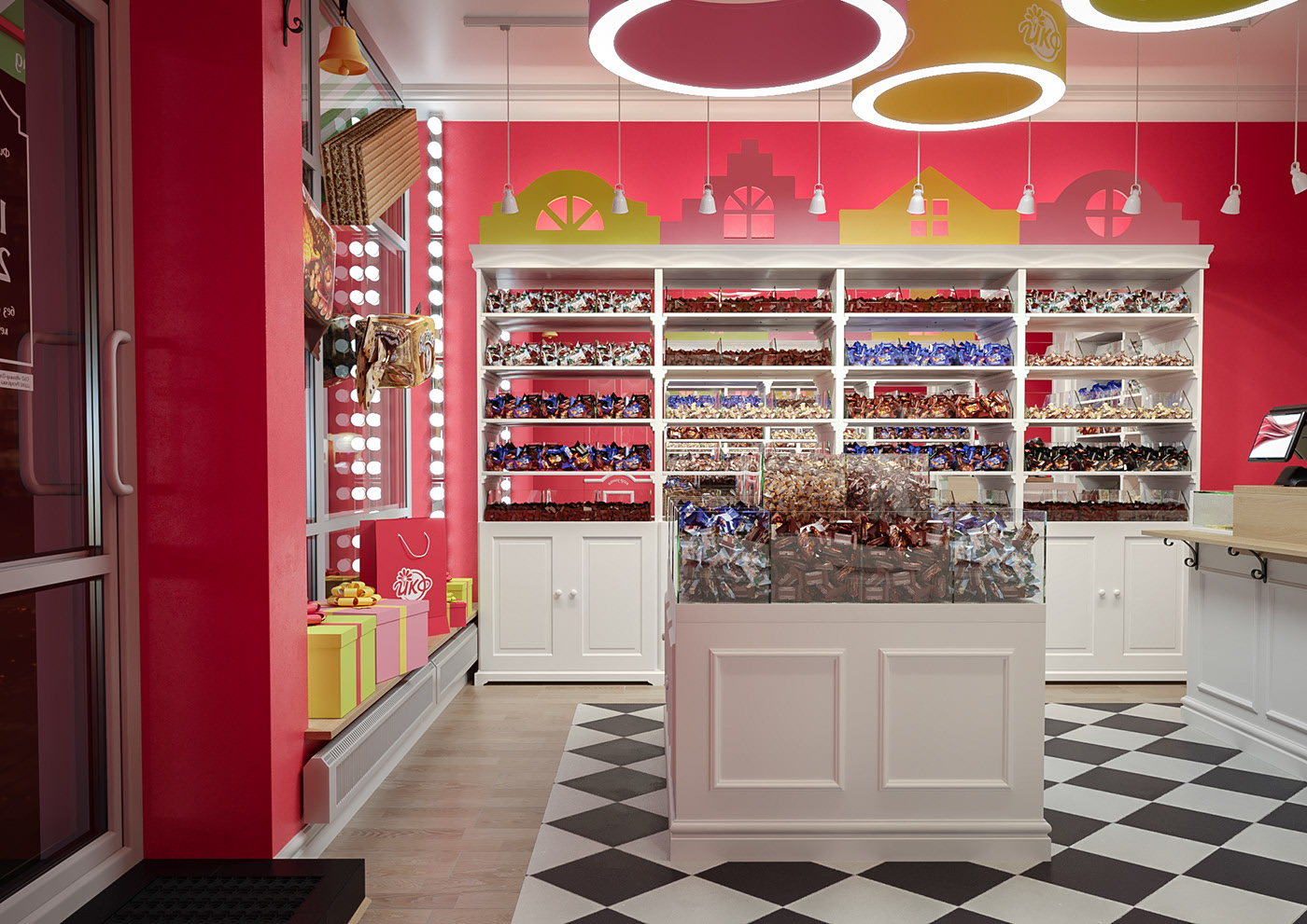 CANDY SHOP