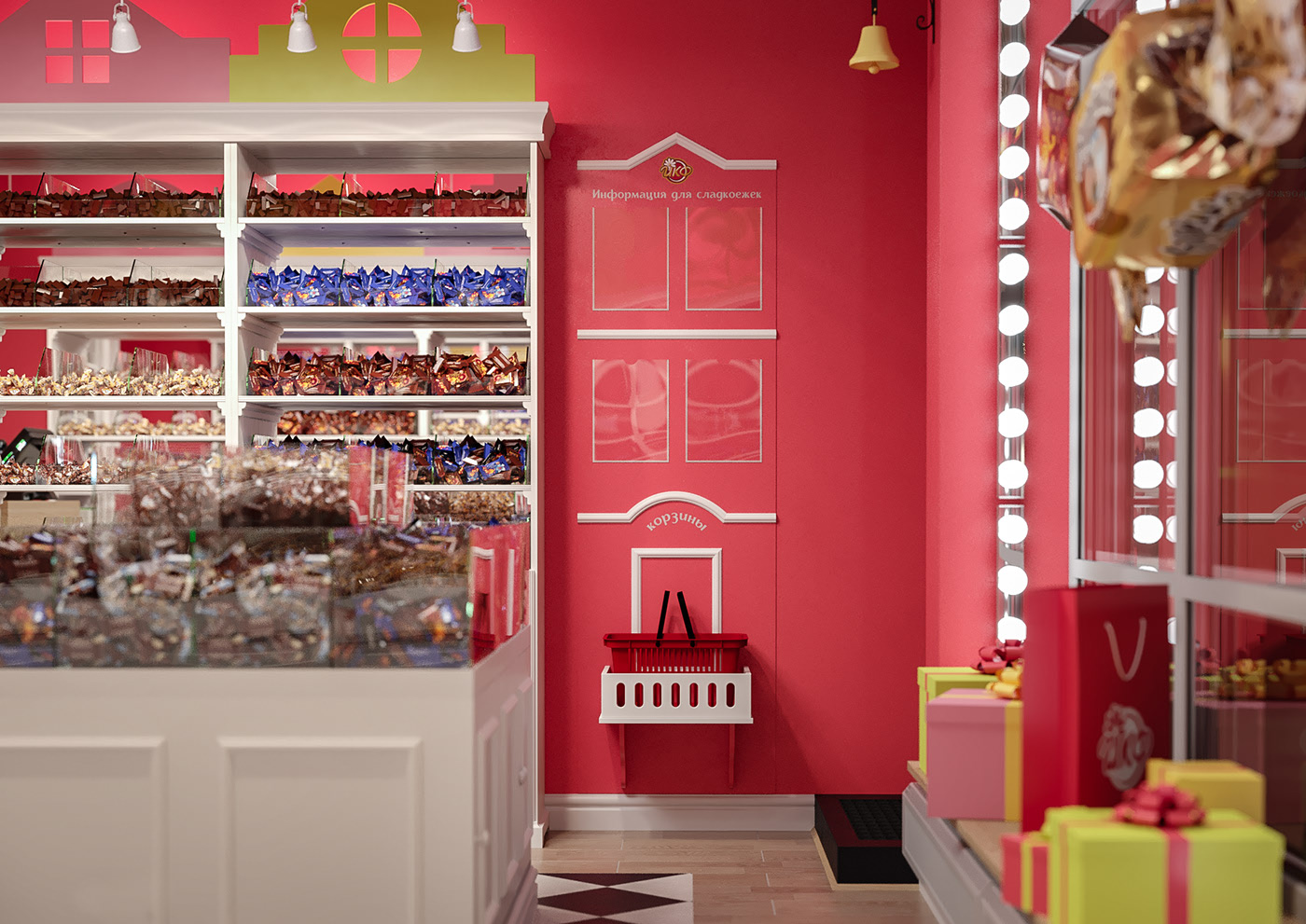 candy shop