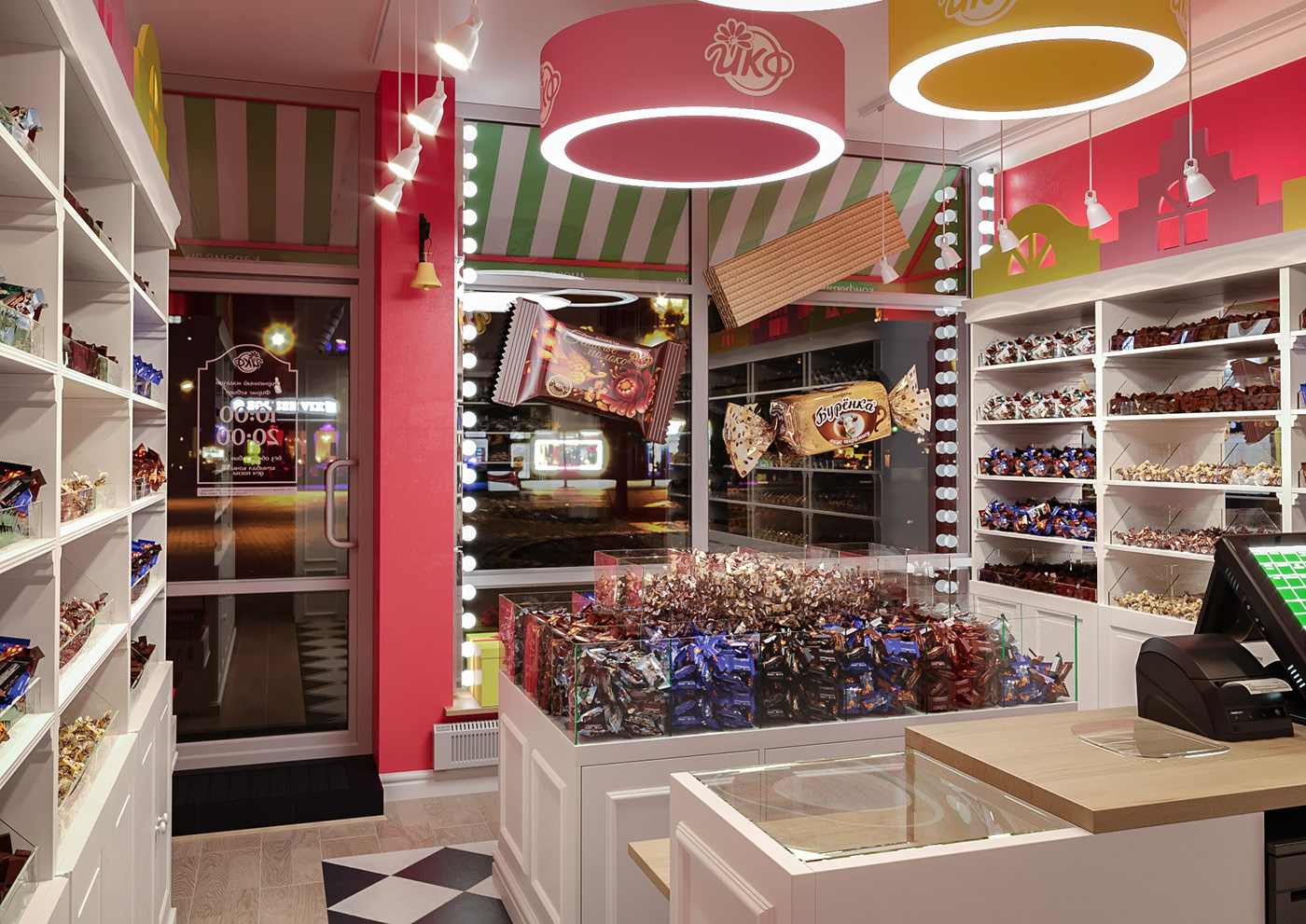 candy shop