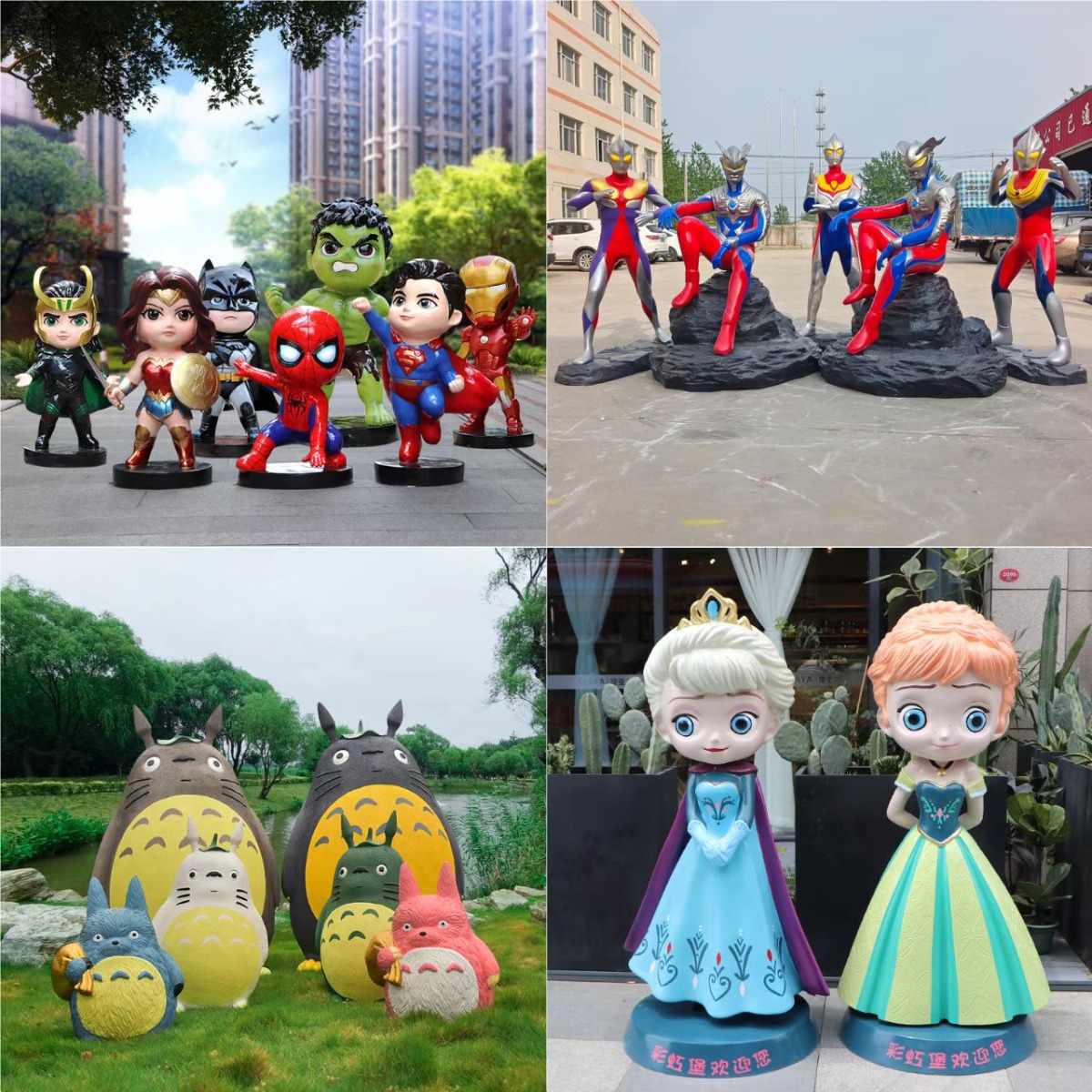 attractive fiberglass sculpture