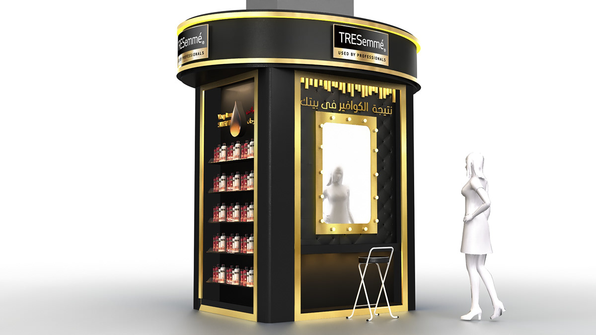 cosmetic display