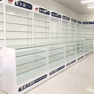 Pharmacy Wall Retail Furniture | Modern Medicine Display Cabinet
