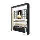 High-end Perfume Store Display Cabinet Wooden Cosmetics Perfume Showcase Design