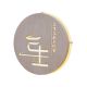 Custom Metal Imitation Wood Grain Hollow LOGO Light Box