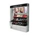 High End Makeup Display Cabinet 