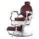 High-end Barber Oil Pressure Chair | Hairdressing Recliner Chair For Sale
