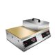 souffle machine