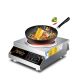 Concave induction cooker