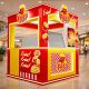 French Fries Kiosk