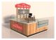 bakery kiosk