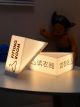 light box