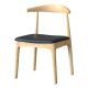 solid wood chair