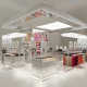High-end cosmetic kiosk
