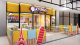 Bright color fast food restaurant Fried chicken noodles shop design Dining and bar tables and chairs for sale