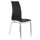 PU leather metal tube comfortable leisure dining room chair