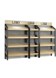 winne display shelf
