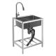 stainless steel sink