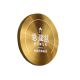 Stainless Steel Outdoor Signboard Round Logo Custom 