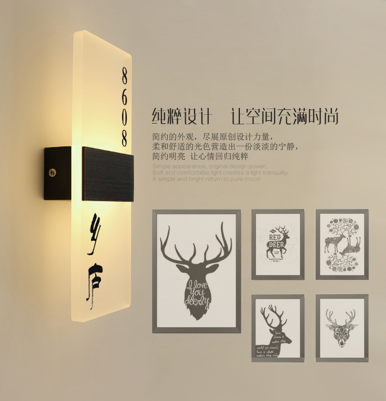 light box