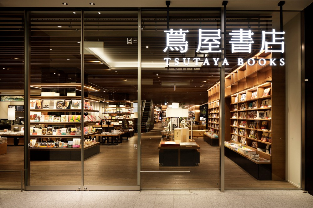 bookstore signboard