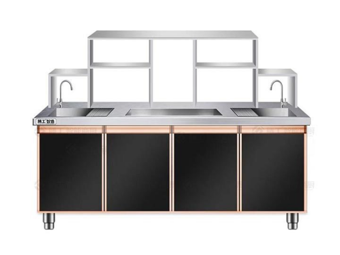 water bar design
