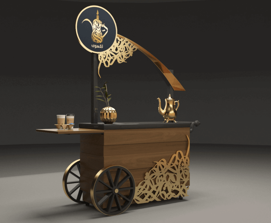coffee cart