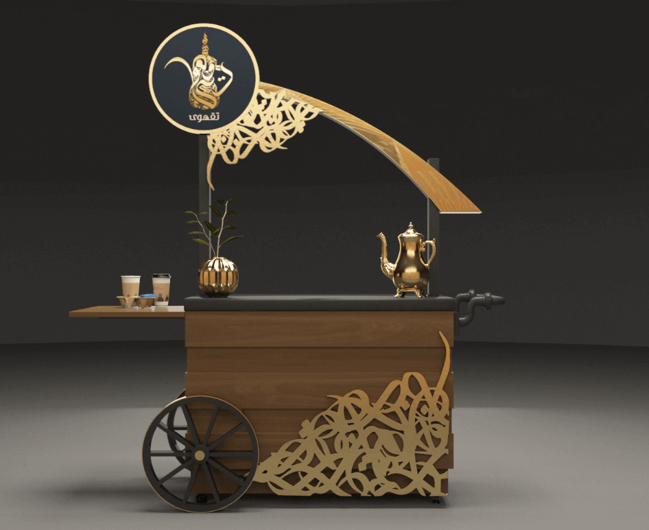 bubble tea kiosk