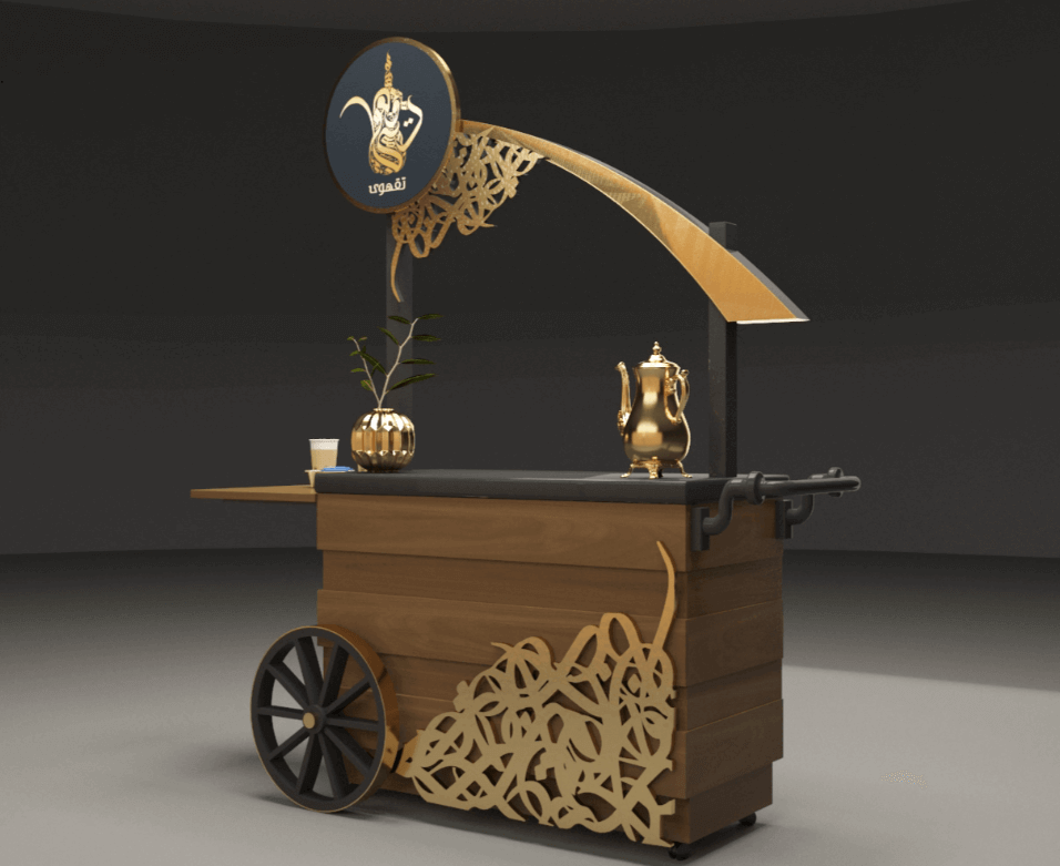 outdoor kiosk