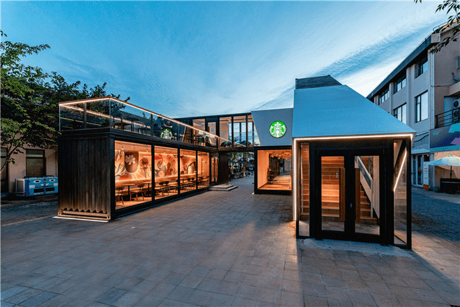 coffee container shop