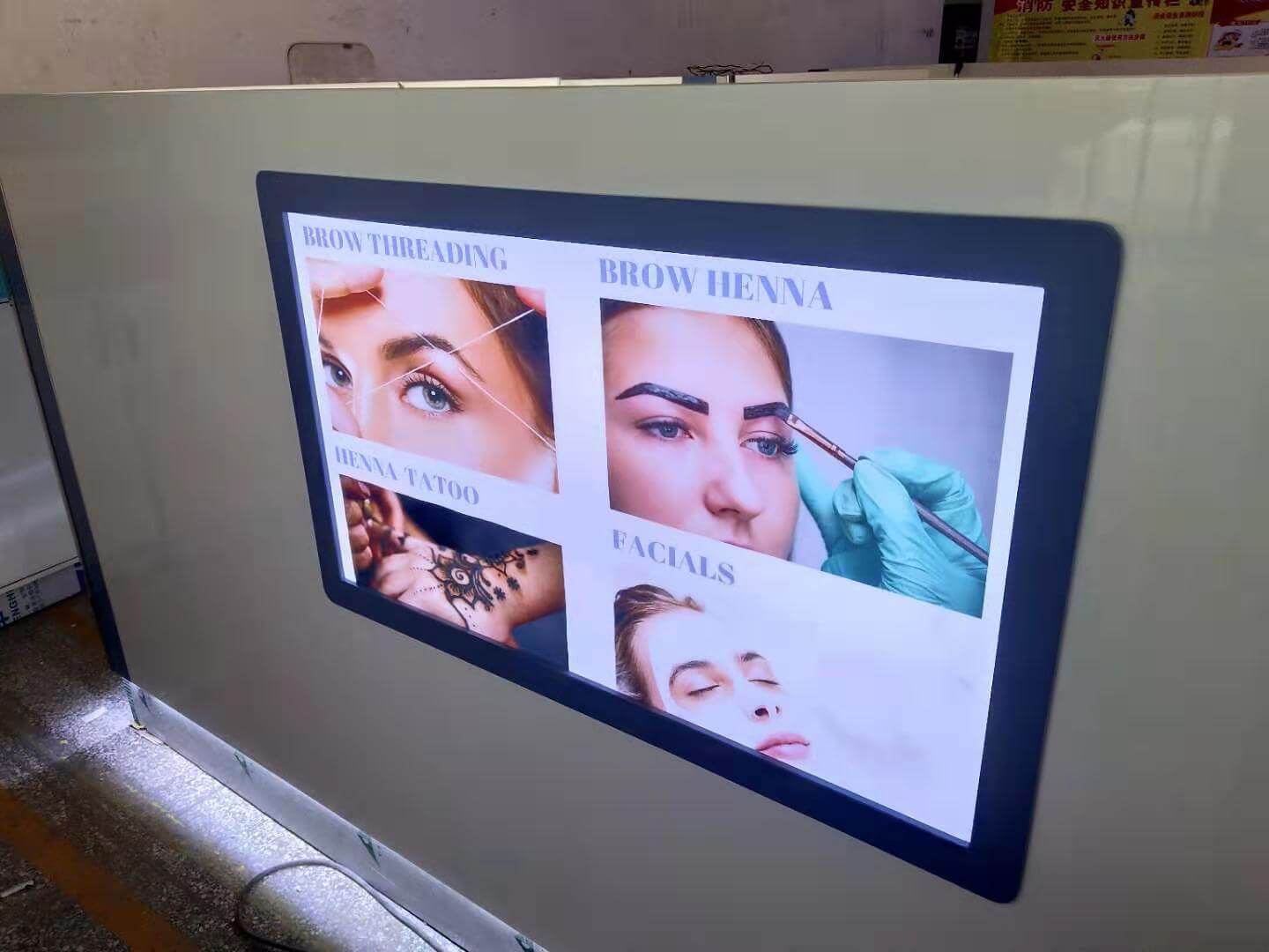 advertising machine