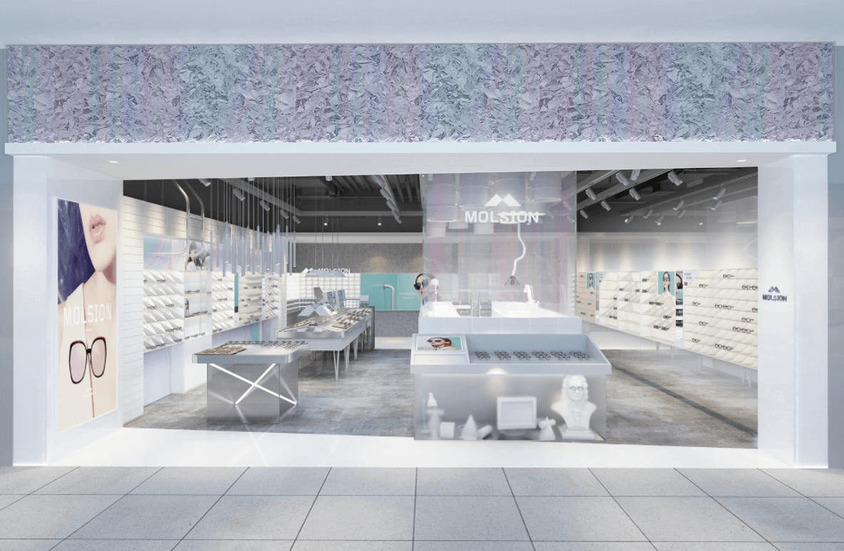 optical store