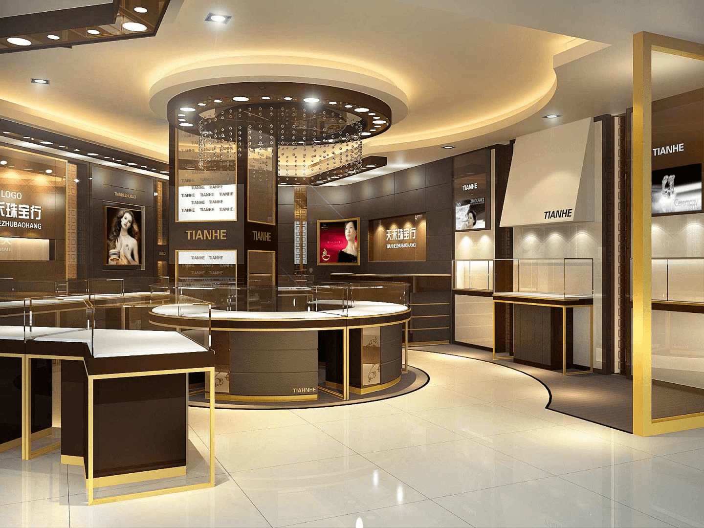 jewelry shop