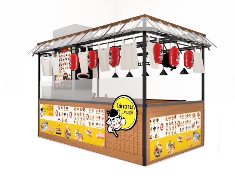 traditional sushi style kiosk