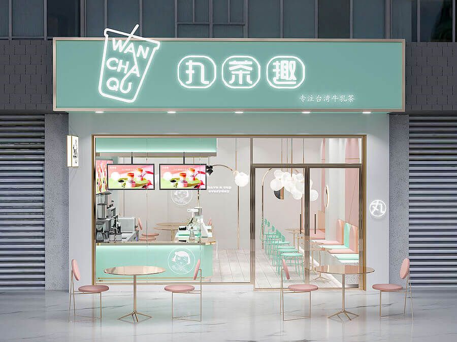 ant boba tea shop