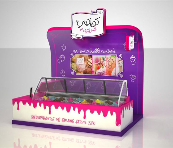 ant ice cream kisok