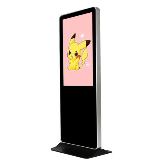 vertical advertising player