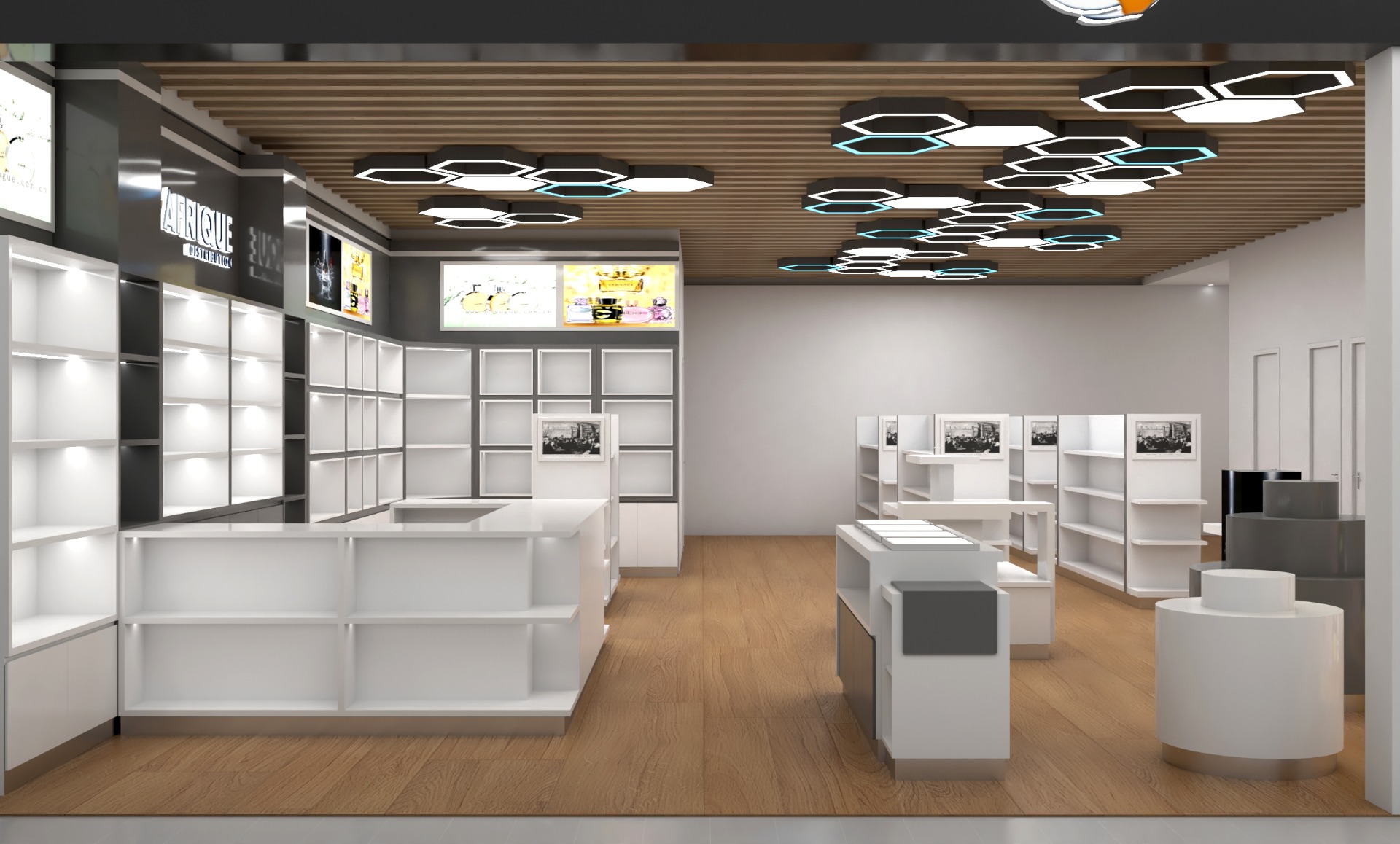 Duty-Free Shop