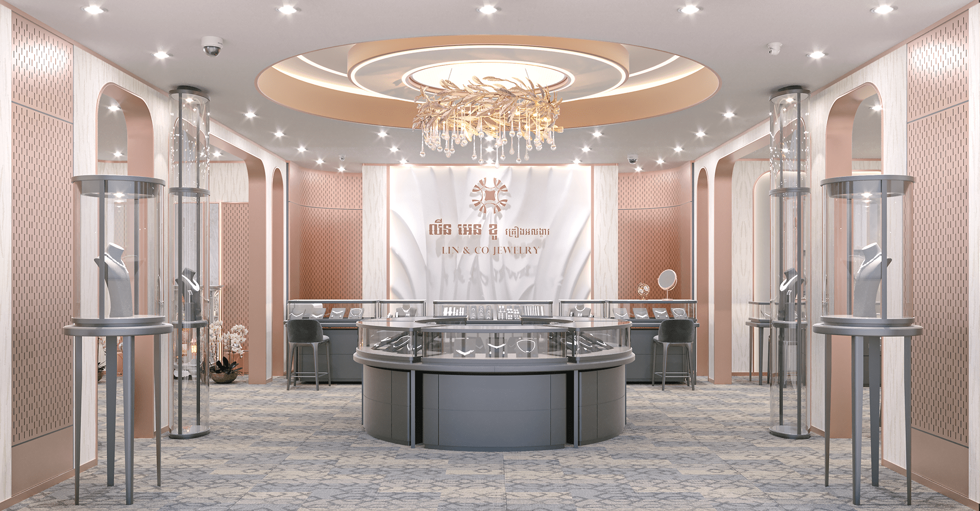 jewelry shop