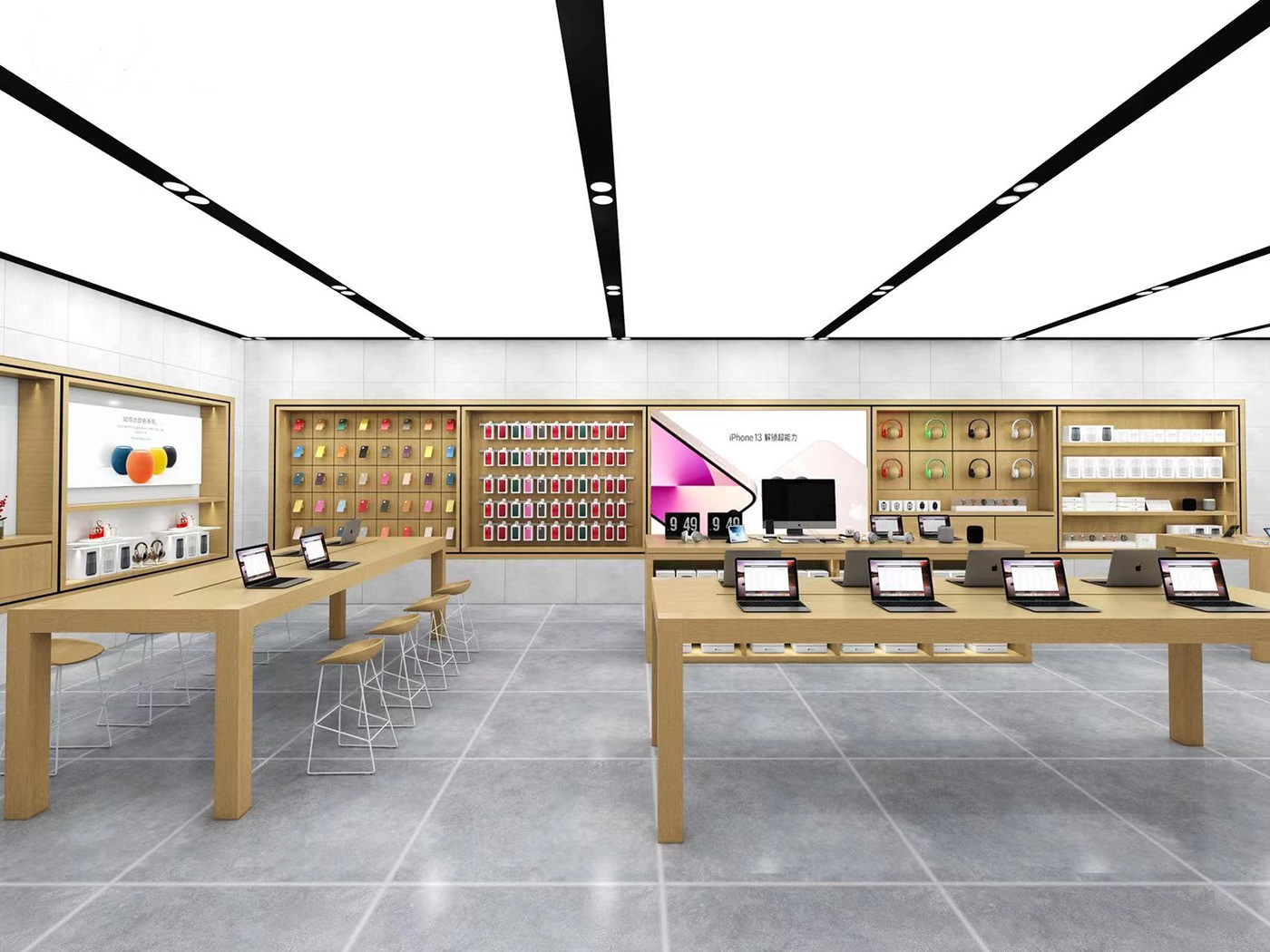 phone shop