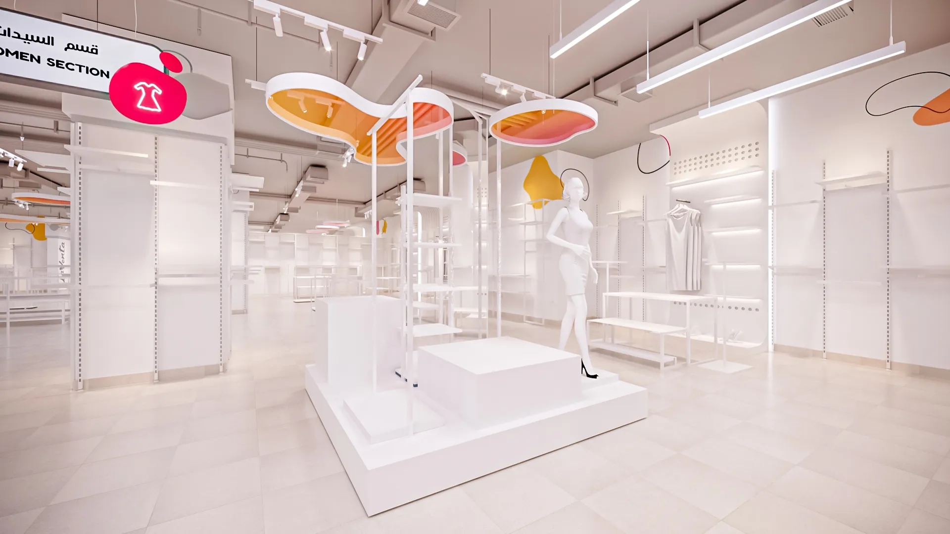 clothing store