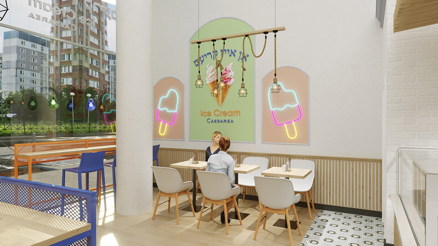ice cream shop
