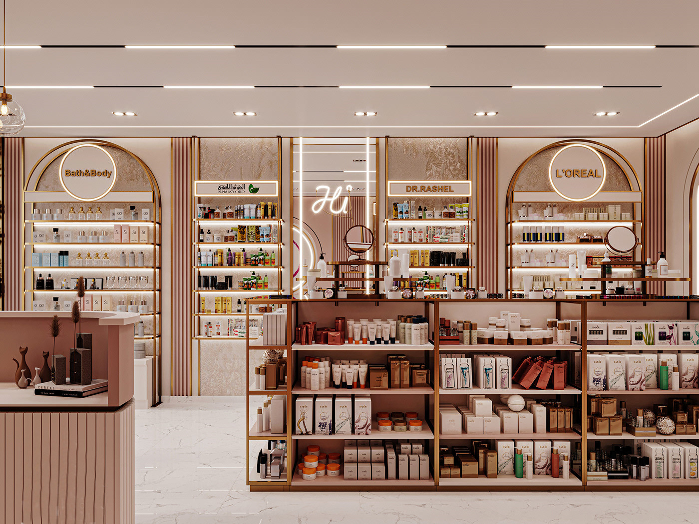 cosmetic store