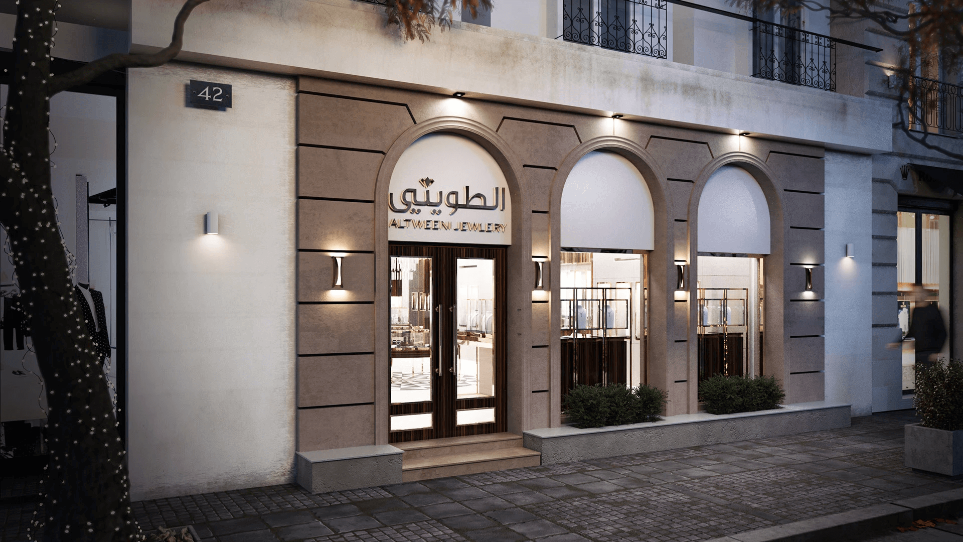 jewelry shop
