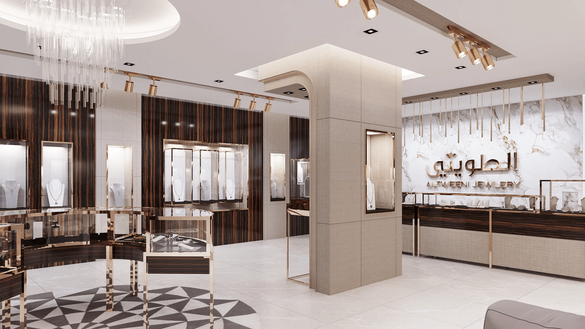 jewelry shop
