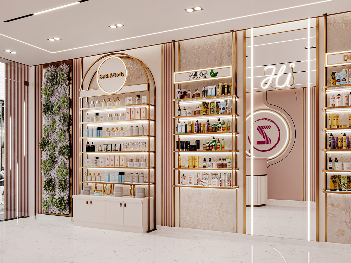 cosmetic store