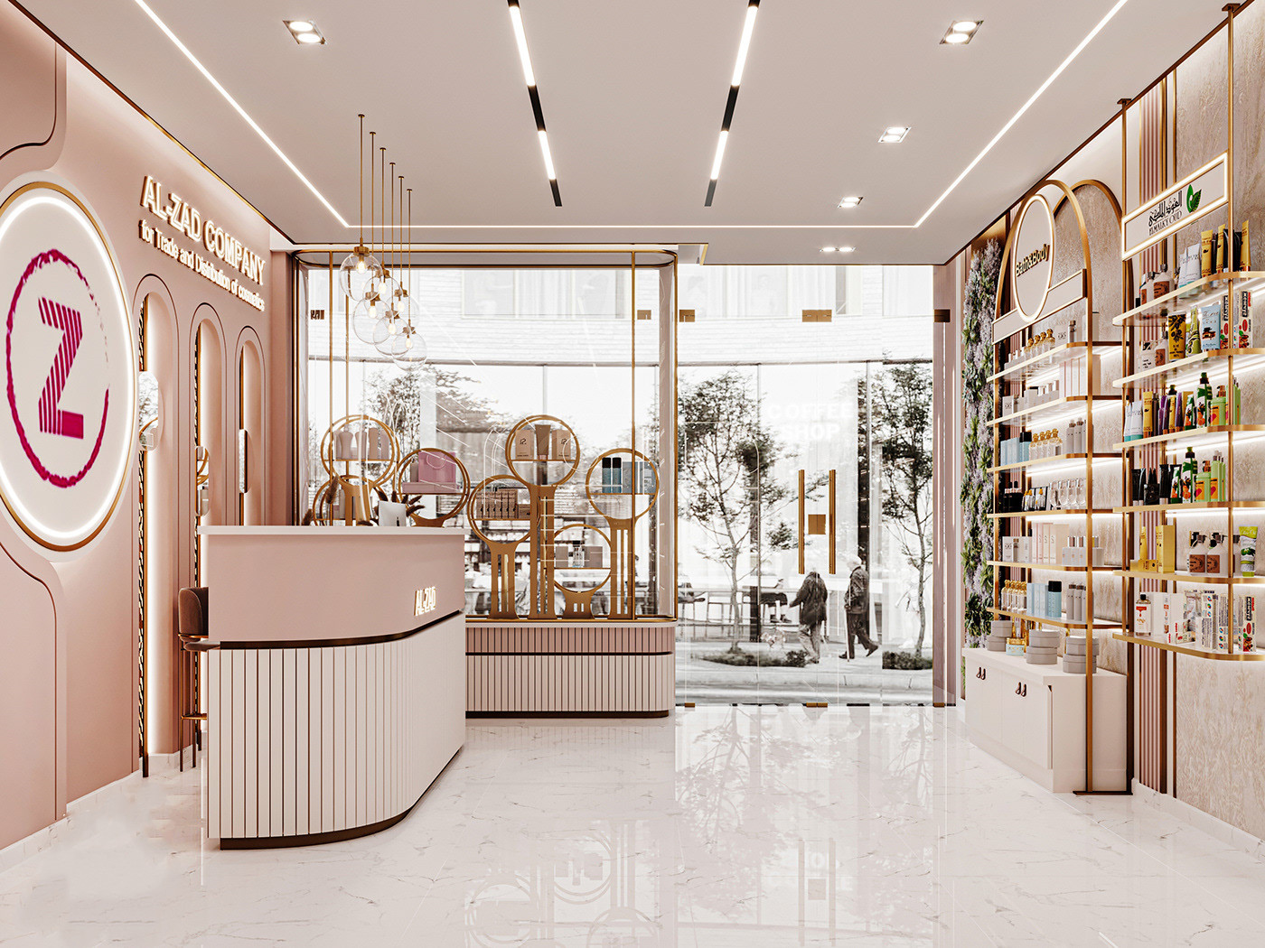 cosmetic store