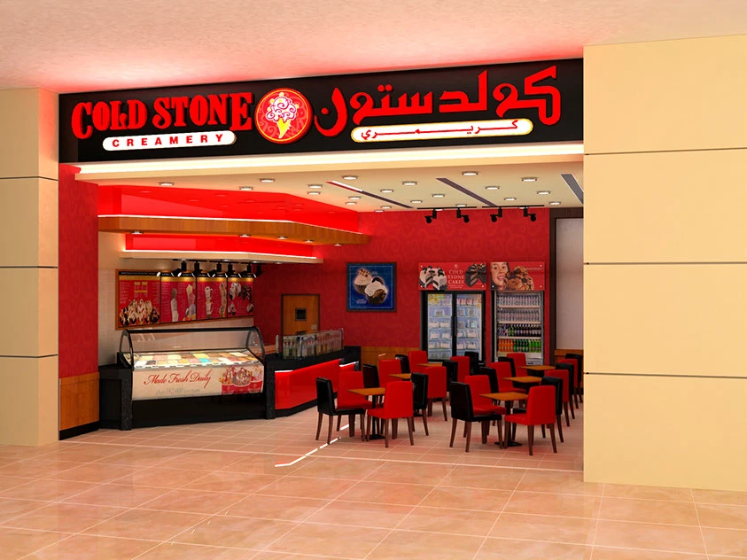 food store